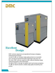 專業(yè)維修服務(wù) 瑞德祥機(jī)械設(shè)備與食品信息網(wǎng)的供求合作